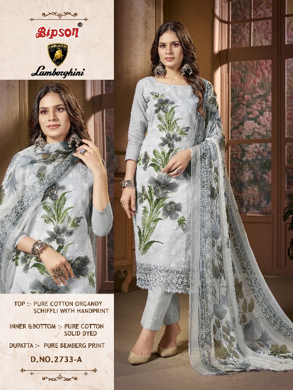 Bipson Lamborghini 2733 Wholesale Pure Cotton With Ethnic Handprint Dress Material