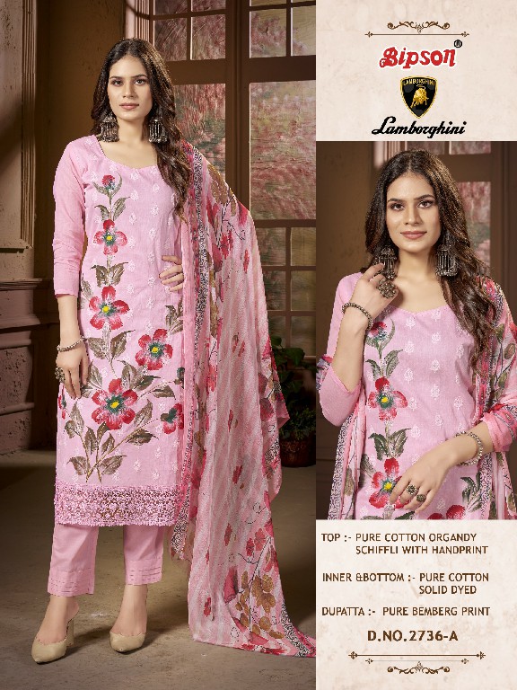 Bipson Lamborghini 2736 Wholesale Pure Cotton With Ethnic Handprint Dress Material