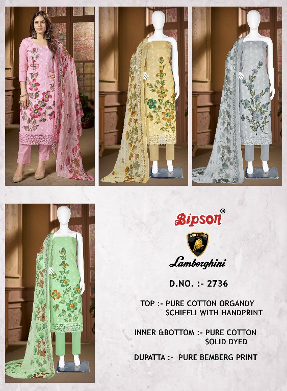 Bipson Lamborghini 2736 Wholesale Pure Cotton With Ethnic Handprint Dress Material