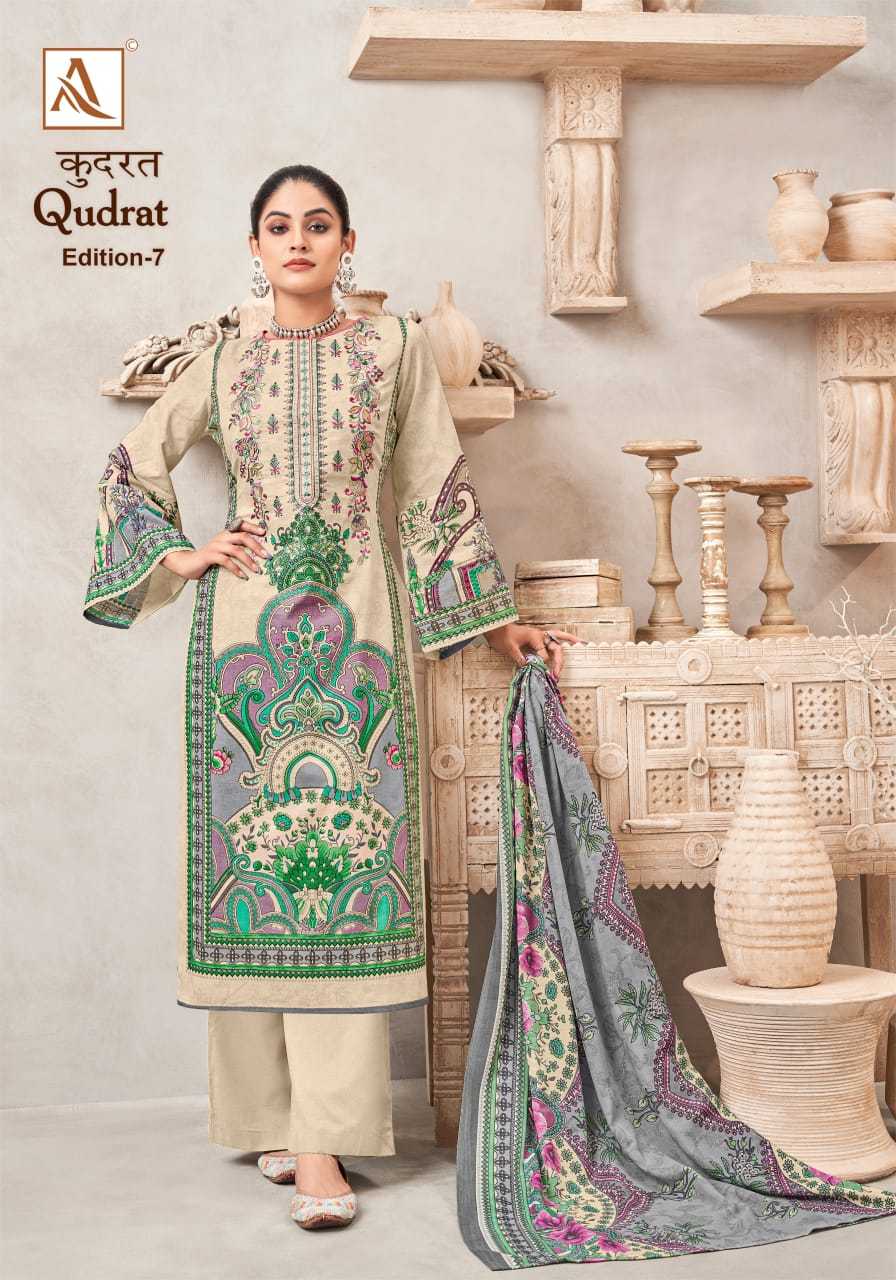 ALOK SUIT QUDRAT VOL 7 DIGITAL PAKISTANI PRINT FANCY EMBROIDERY 3PCS SUIT SUPPLIER