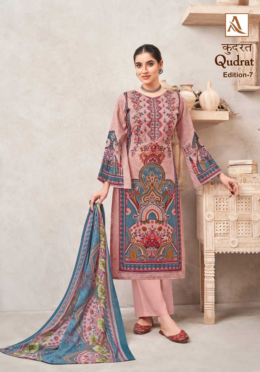 ALOK SUIT QUDRAT VOL 7 DIGITAL PAKISTANI PRINT FANCY EMBROIDERY 3PCS SUIT SUPPLIER