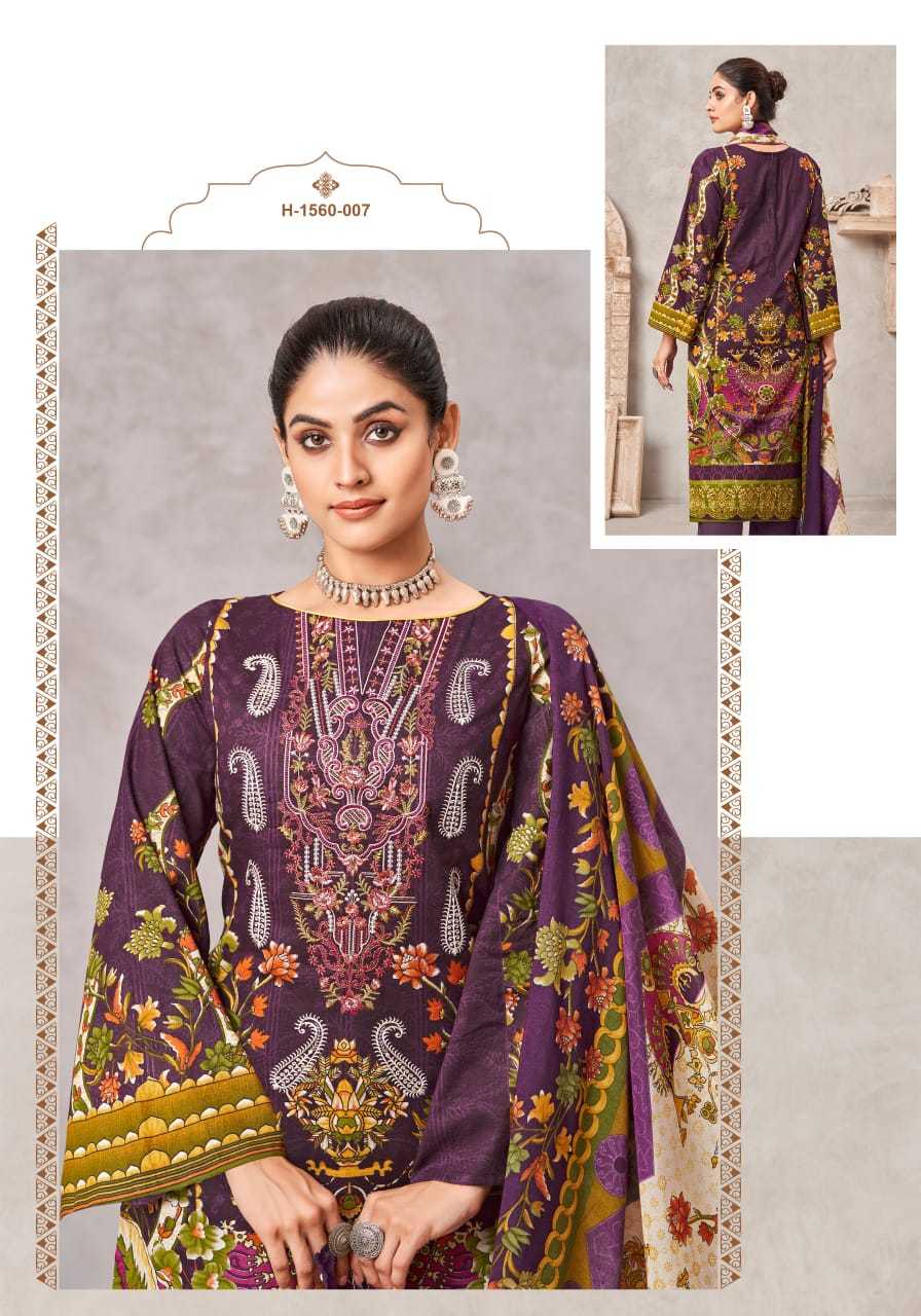 ALOK SUIT QUDRAT VOL 7 DIGITAL PAKISTANI PRINT FANCY EMBROIDERY 3PCS SUIT SUPPLIER