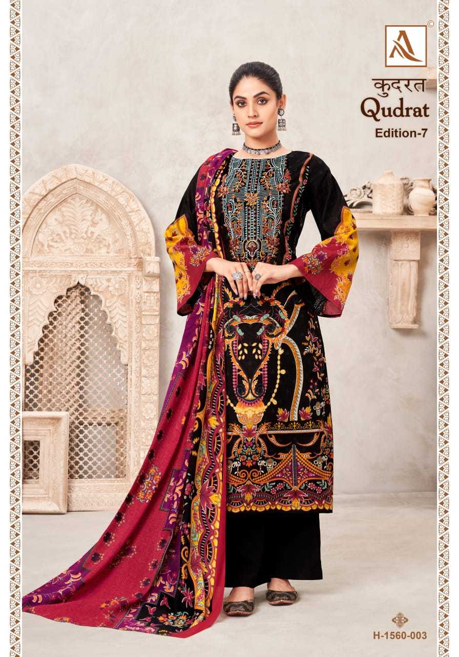 ALOK SUIT QUDRAT VOL 7 DIGITAL PAKISTANI PRINT FANCY EMBROIDERY 3PCS SUIT SUPPLIER