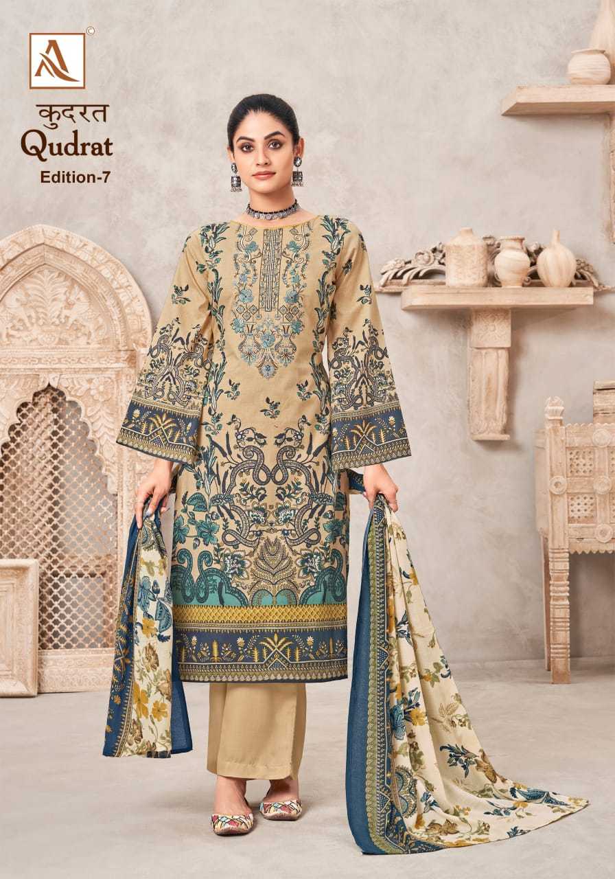 ALOK SUIT QUDRAT VOL 7 DIGITAL PAKISTANI PRINT FANCY EMBROIDERY 3PCS SUIT SUPPLIER