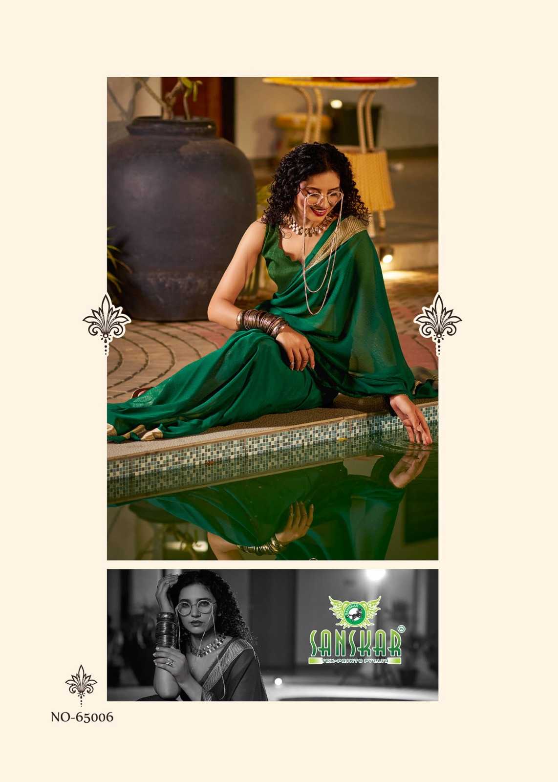 HOLLYWOOD BY SANSKAR TEX PRINTS WEAVING PATTERN SAREE WITH BLOUSE