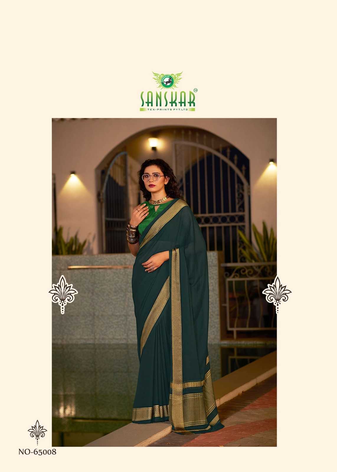 HOLLYWOOD BY SANSKAR TEX PRINTS WEAVING PATTERN SAREE WITH BLOUSE