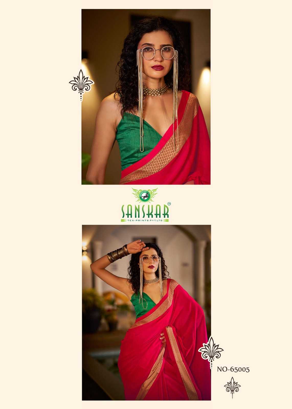 HOLLYWOOD BY SANSKAR TEX PRINTS WEAVING PATTERN SAREE WITH BLOUSE