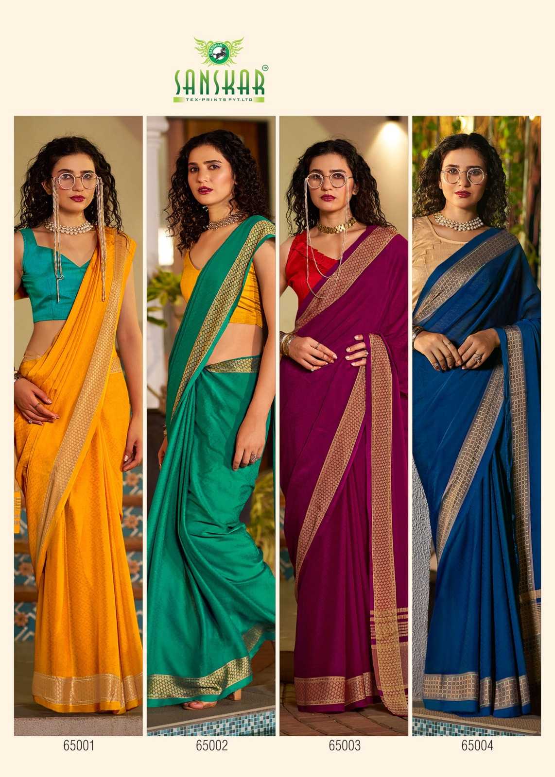 HOLLYWOOD BY SANSKAR TEX PRINTS WEAVING PATTERN SAREE WITH BLOUSE