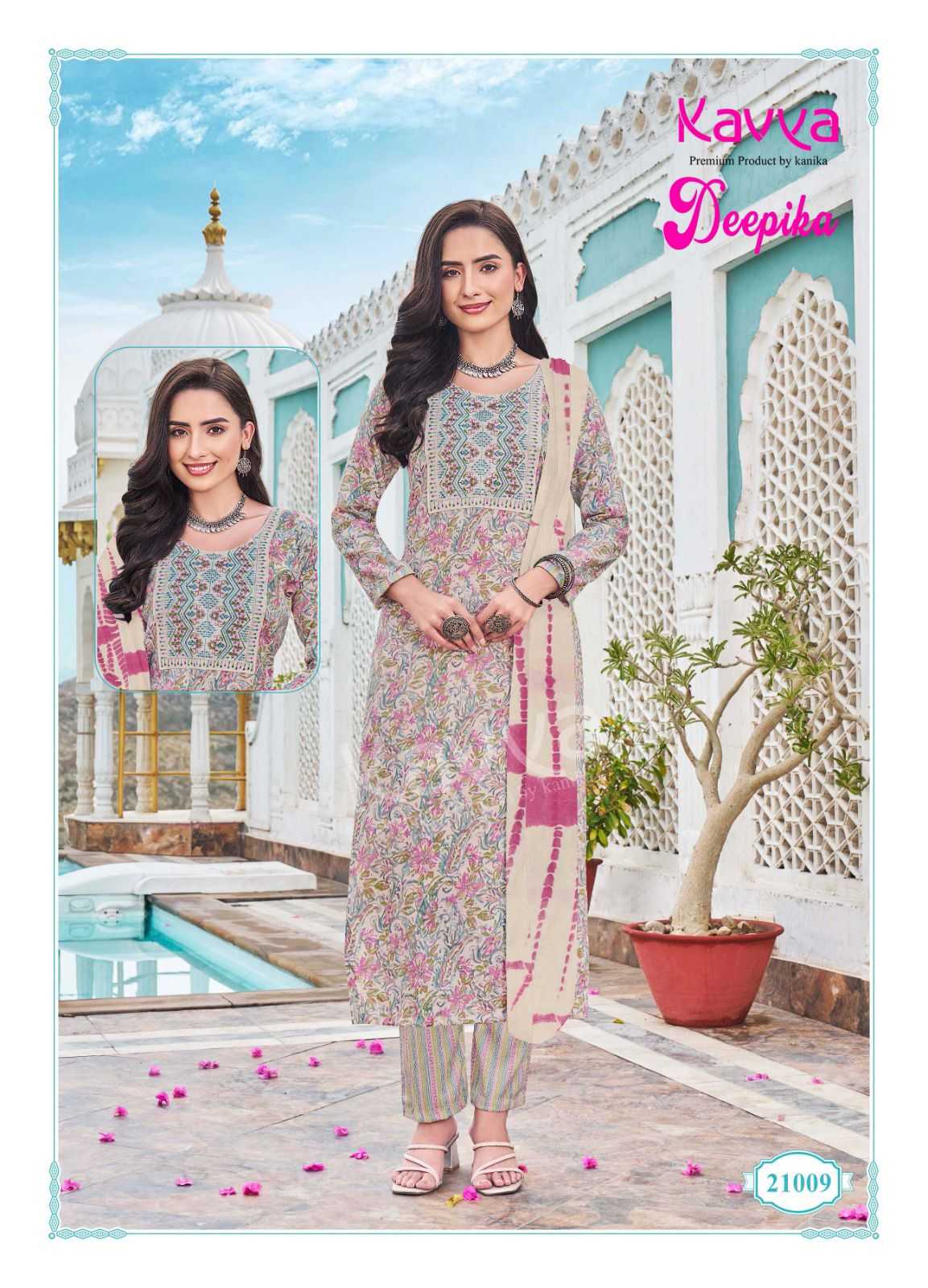 KAVYA LAUNCH DEEPIKA VOL 21 CAPSULE EMBROIDERY WORK FULLY STITCH SALWAR SUIT