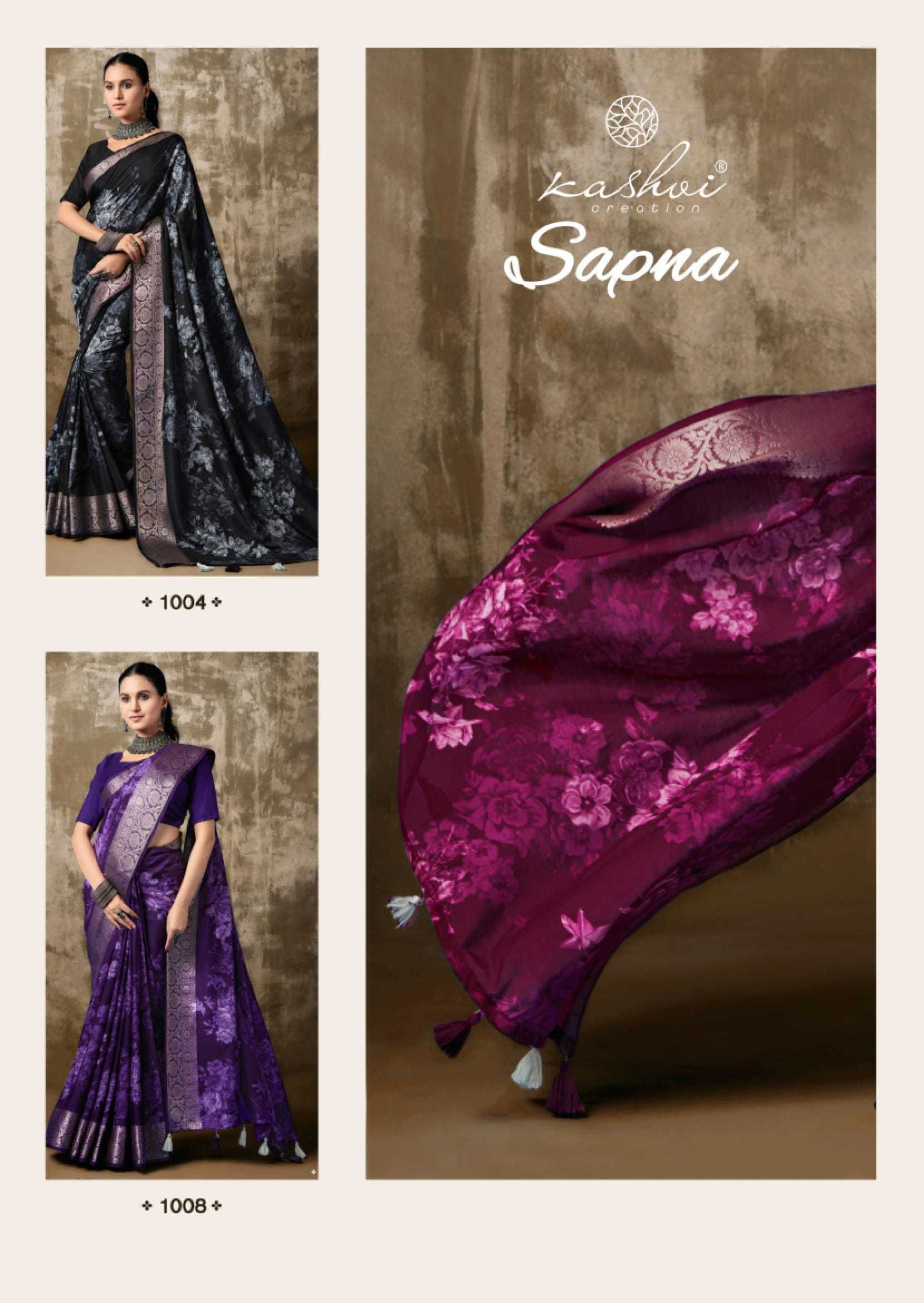 SAPNA BY KASHVI CREATION MUSLIN SILK ELEGANT STYLE SAREE WITH BLOUSE