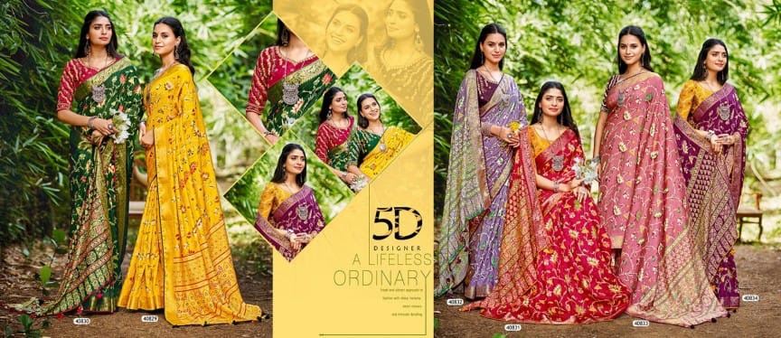 5D Designer Kanta Wholesale Soft Silk Function Wear Sarees