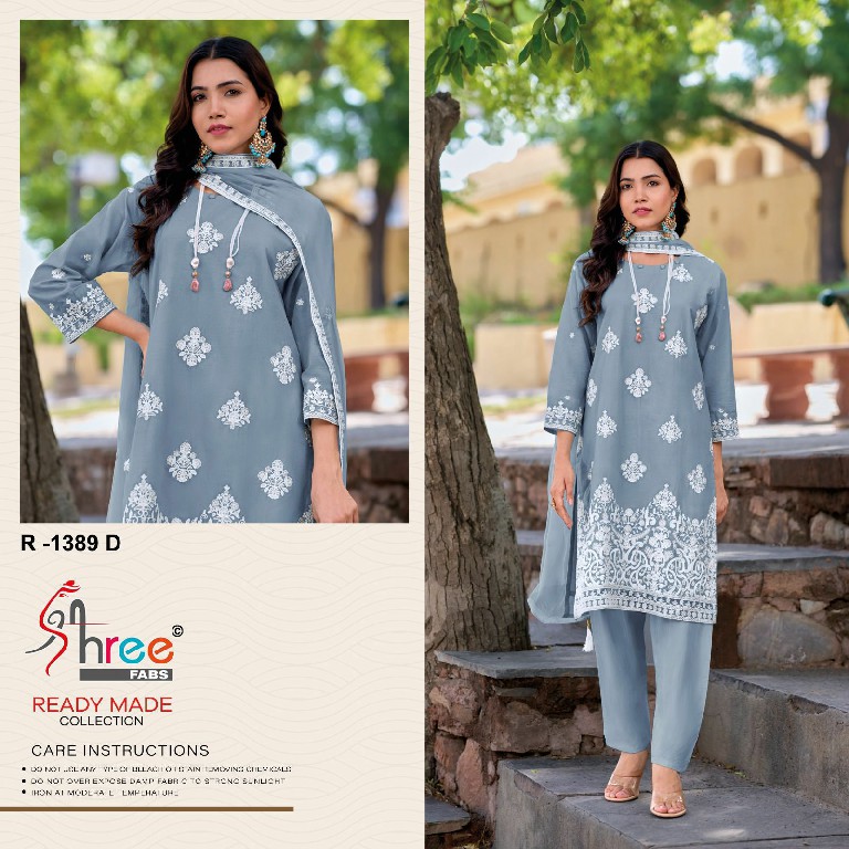 Shree Fabs R-1389 Wholesale Readymade Indian Pakistani Salwar Suits