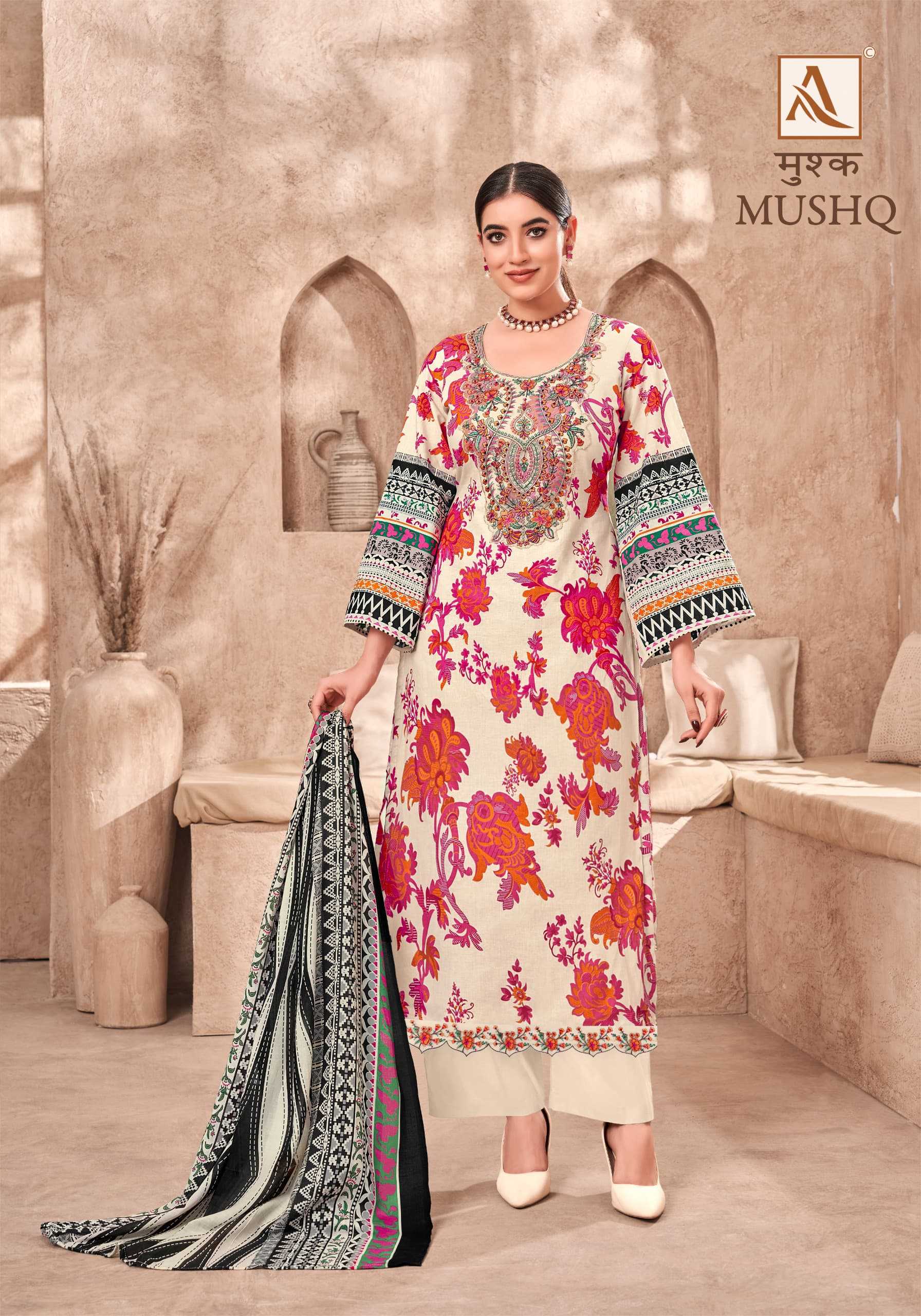 ALOK SUIT LAUNCH MUSHQ VOL 1 FANCY EMBROIDERY PAKISTANI 3PCS SUIT