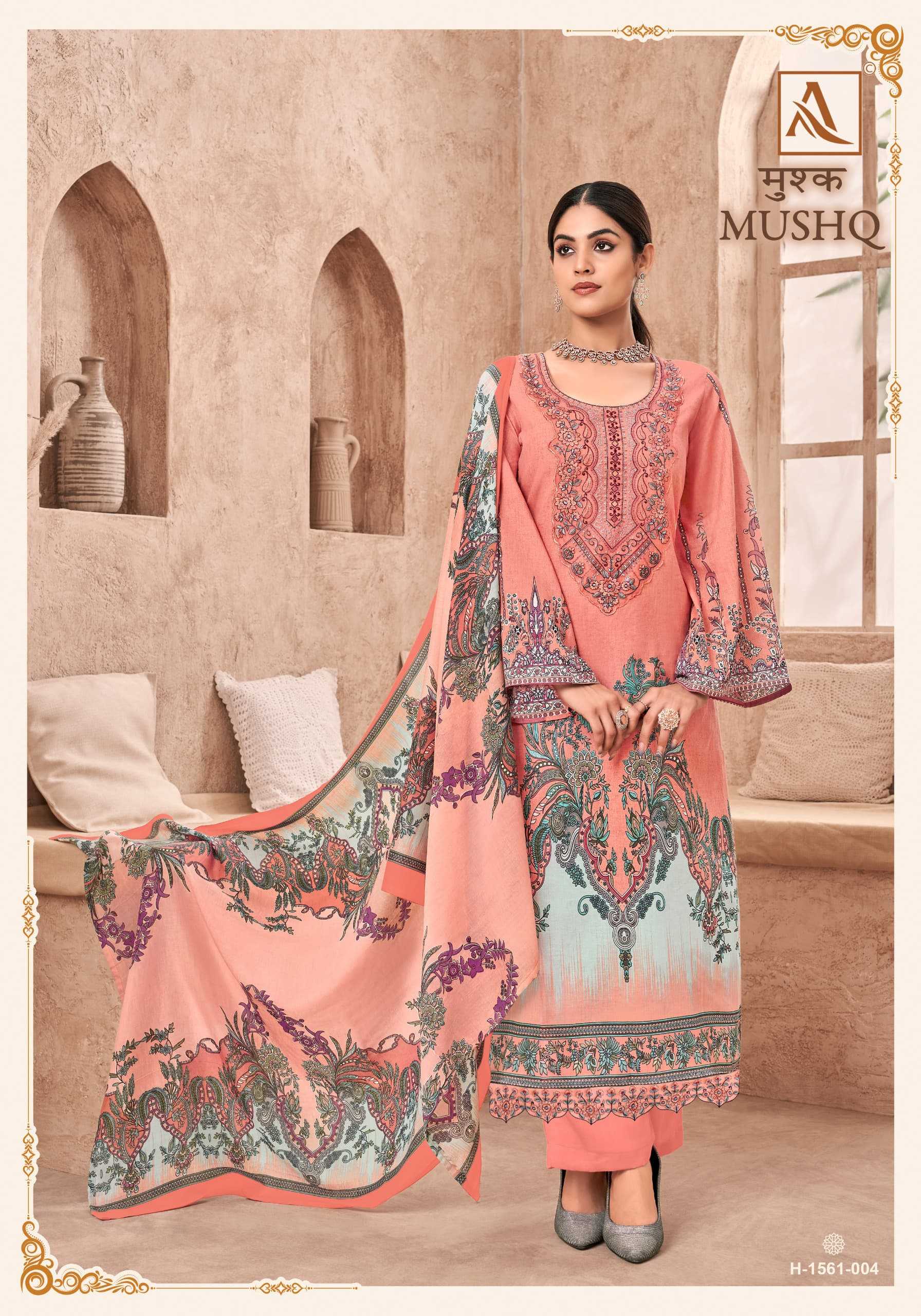 ALOK SUIT LAUNCH MUSHQ VOL 1 FANCY EMBROIDERY PAKISTANI 3PCS SUIT