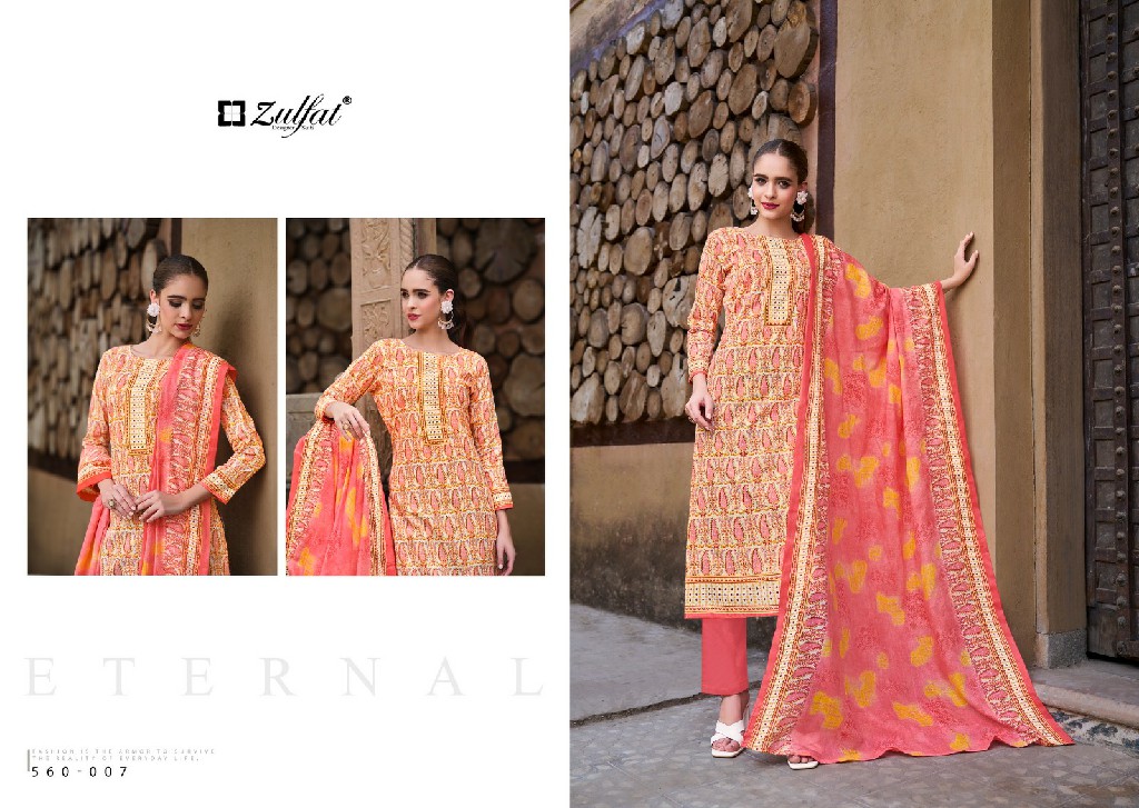 ZOHRA VOL 3 BY ZULFAT DESIGNER COTTON BEAUTIFUL PRINT SALWAR KAMEEZ