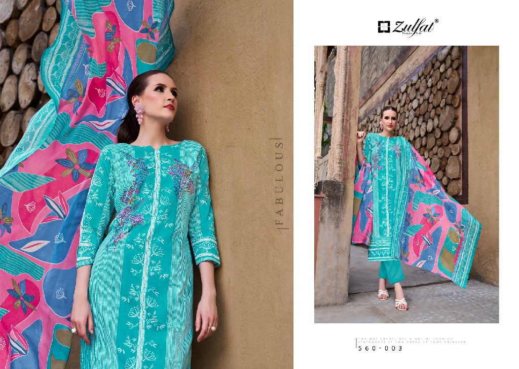 ZOHRA VOL 3 BY ZULFAT DESIGNER COTTON BEAUTIFUL PRINT SALWAR KAMEEZ