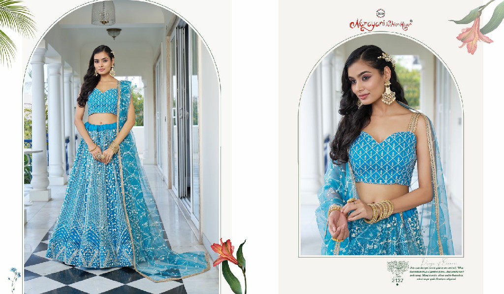 Narayani Fashion Kelaya Vol-8 Wholesale Designer Lehenga Choli