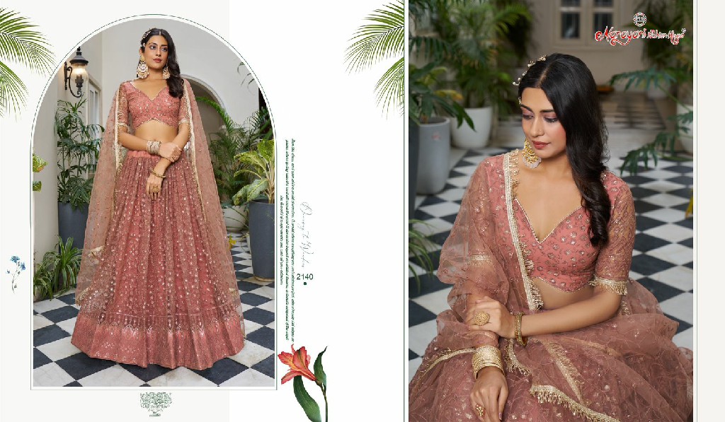 Narayani Fashion Kelaya Vol-8 Wholesale Designer Lehenga Choli