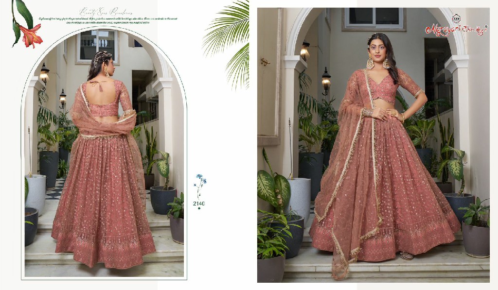 Narayani Fashion Kelaya Vol-8 Wholesale Designer Lehenga Choli