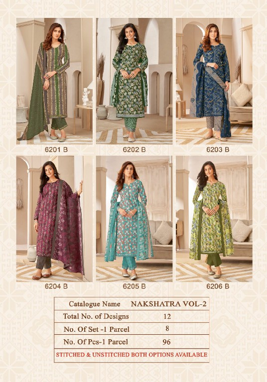 Tarika Kala Nakshatra Vol-2 Wholesale Exclusive Jaipuri Cotton Dress Material