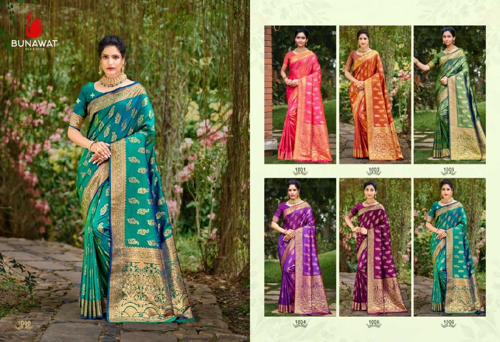 BUNAWAT ADISHREE SILK ZARI WEAVING SILK SARIS WHOLESALER