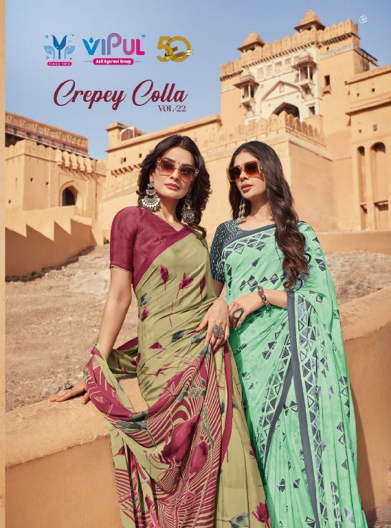 VIPUL FASHION CREPEY COLLA VOL 22 AMAZING CRAPE CASUAL WEAR SAREES SUPPLIER