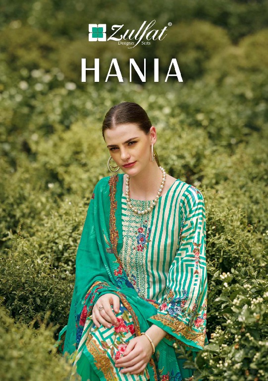 Zulfat Hania Wholesale Pure Cotton With Embroidery Work Dress Material