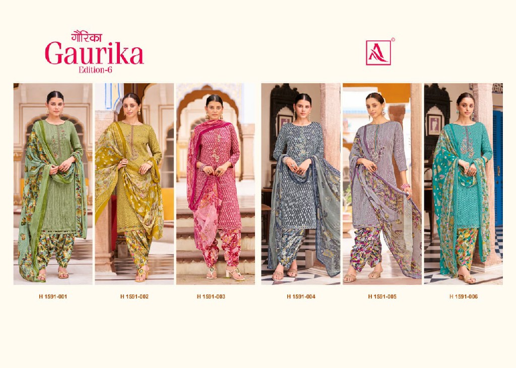 Alok Gaurika Vol-6 Wholesale Pure Zam Designer With Fancy Embroidery Dress Material