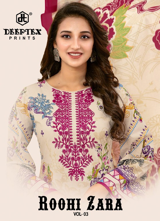 Deeptex Roohi Zara Vol-3 Wholesale Pure Cotton Printed Dress Material