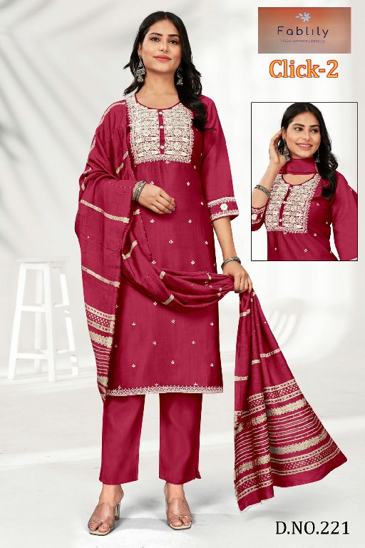 CLICK VOL 2 BY FABLILY FANCY MODAL SOLID DESIGN COMBO SET READYMADE SALWAR SUIT