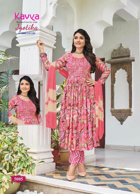 KAVYA JYOTIKA VOL 5 UMBRELLA CUT FOIL PRINT READYMADE SALWAR SUIT