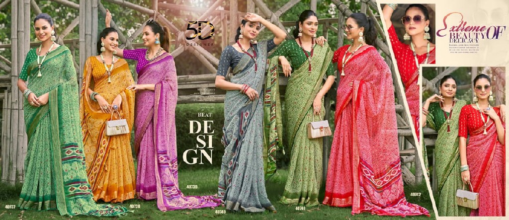 5D Designer Ganga Vol-3 Wholesale Bright Simmer Chiffon Blouse Sarees