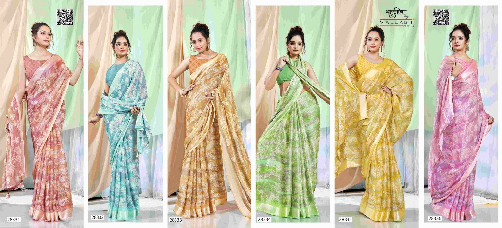 Vallabhi Brinda Wholesale Georgette Fabrics Ethnic Sarees