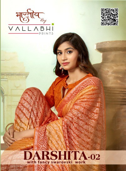 Vallabhi Darshita Vol-2 Wholesale Fancy Swaroski Work Sarees
