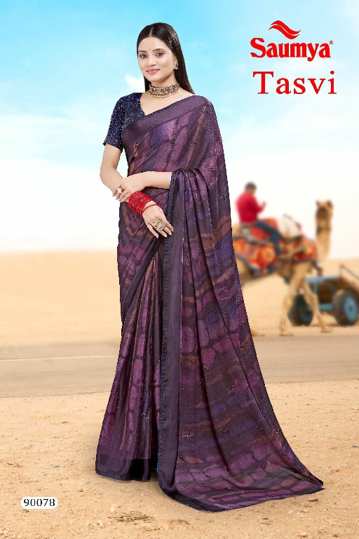 Saumya Tasvi Wholesale Kreva Satin Patta With Half Tone Ethnic Sarees