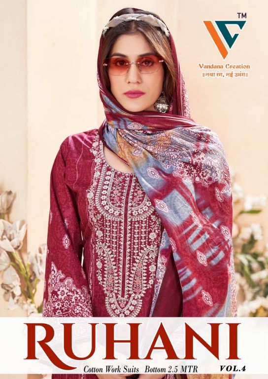 Vandana Ruhani Vol-4 Wholesale Cotton Work Dress Material