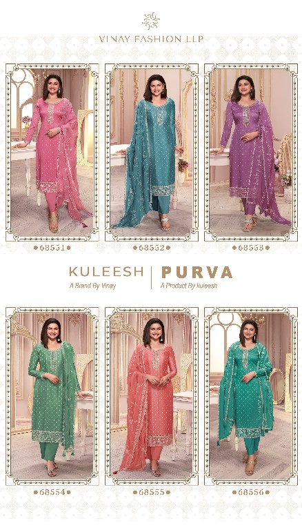 PURVA VOL 1 BY VINAY KULEESH THREAD EMBROIDERY WORK BEAUTIFUL PRINTED DRESS