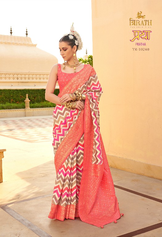 Trirath Pratha Wholesale Supre PV Silk With Aqua Finish Function Wear Sarees