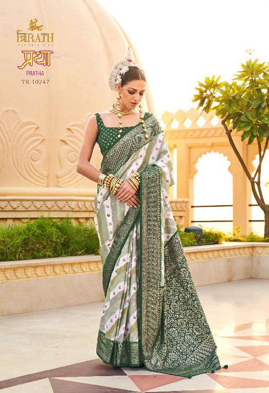 Trirath Pratha Wholesale Supre PV Silk With Aqua Finish Function Wear Sarees