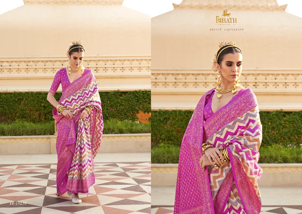 Trirath Pratha Wholesale Supre PV Silk With Aqua Finish Function Wear Sarees