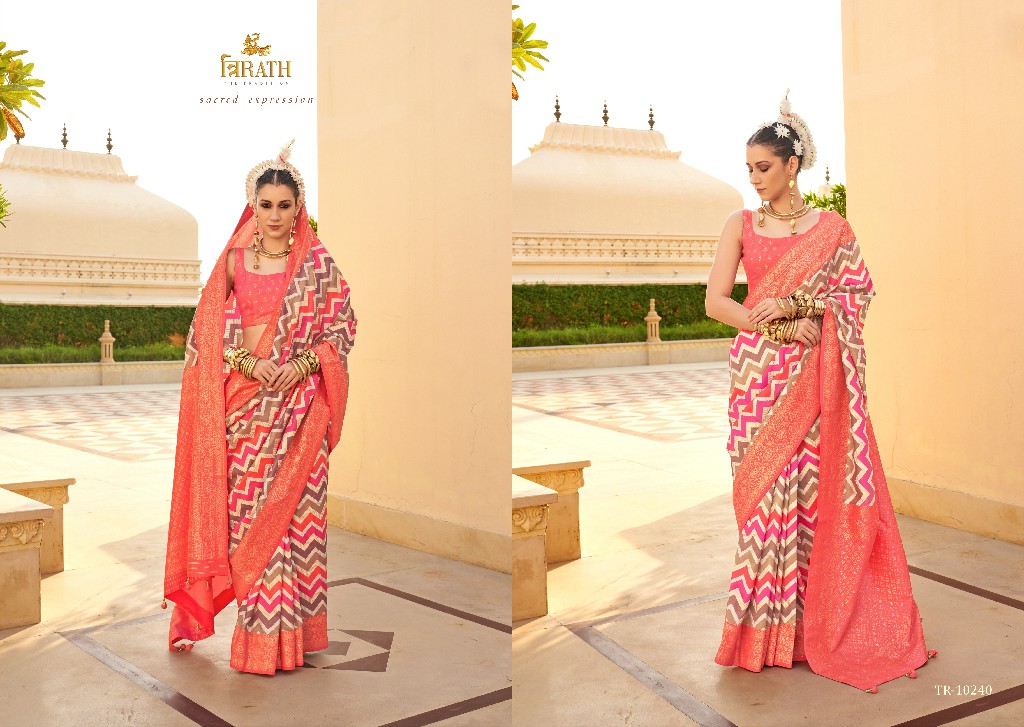 Trirath Pratha Wholesale Supre PV Silk With Aqua Finish Function Wear Sarees