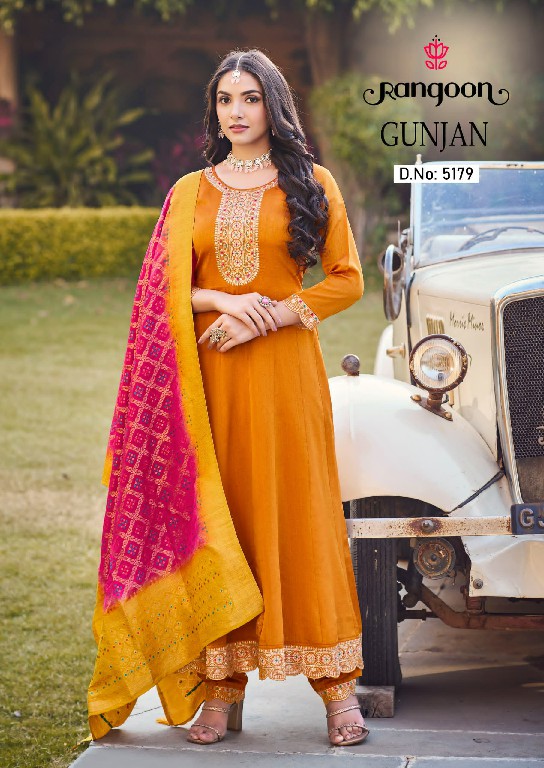 GUNJAN BY RANGOON ANARKALI STYLE READYMADE EMBROIDERY WORK STYLISH 3PCS DRESS