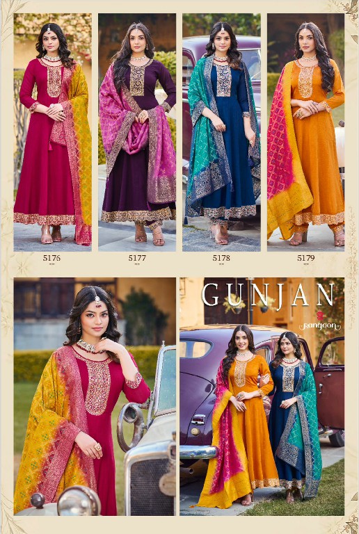 GUNJAN BY RANGOON ANARKALI STYLE READYMADE EMBROIDERY WORK STYLISH 3PCS DRESS