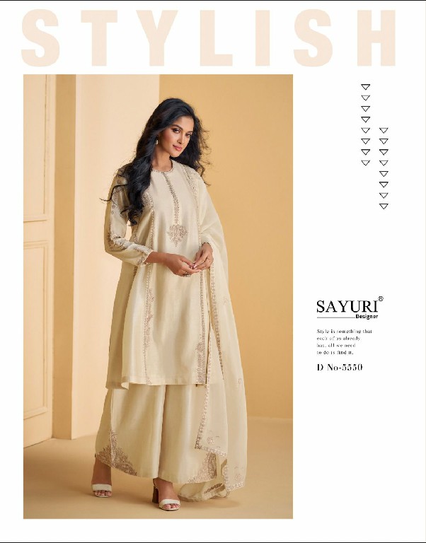 SAYURI DESIGNER SUHANI SI?LK EXCLUSIVE OCCASION WEAR FULL STITCH PALAZZO KURTI DUPATTA