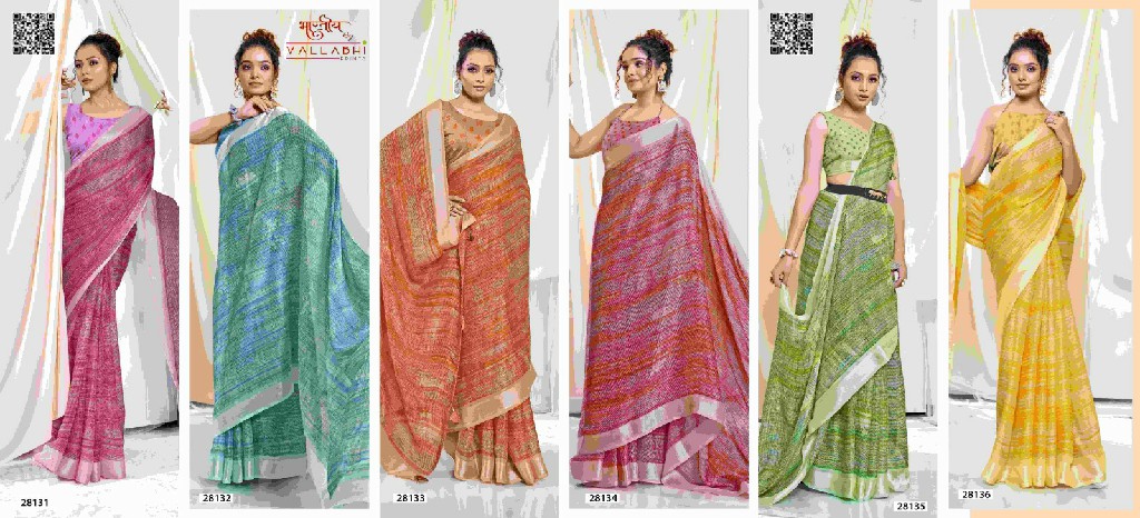 Vallabhi Brinda Vol-2 Wholesale Georgette Fabrics Ethnic Sarees