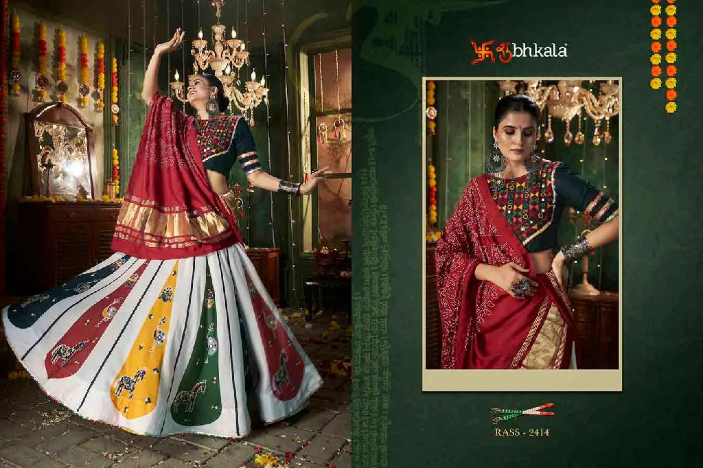 Shubhkala Raas Vol-12 Wholesale Stitched Navratri 2024 Special Lehengas