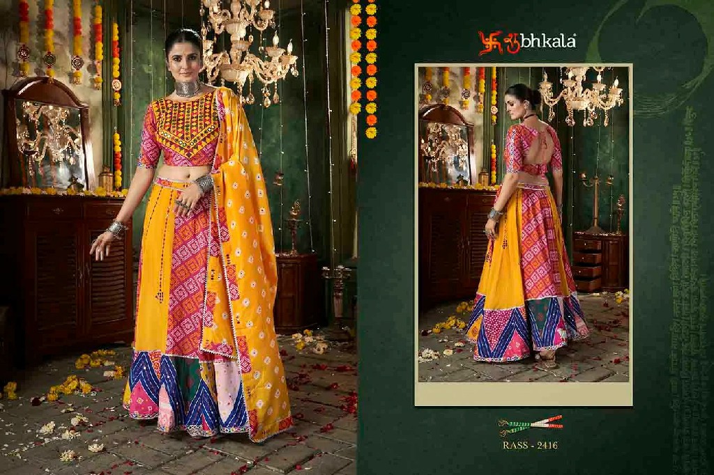 Shubhkala Raas Vol-12 Wholesale Stitched Navratri 2024 Special Lehengas