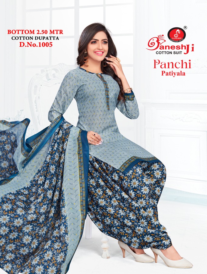 Ganeshji Panchi Patiyala Vol-1 Wholesale Indo Cotton Printed Dress Material