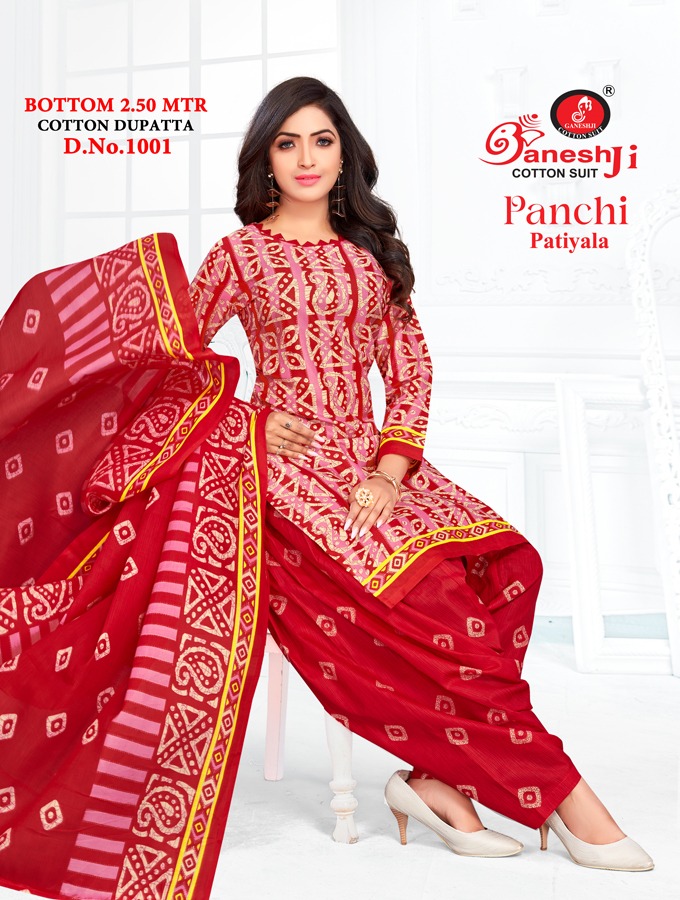 Ganeshji Panchi Patiyala Vol-1 Wholesale Indo Cotton Printed Dress Material