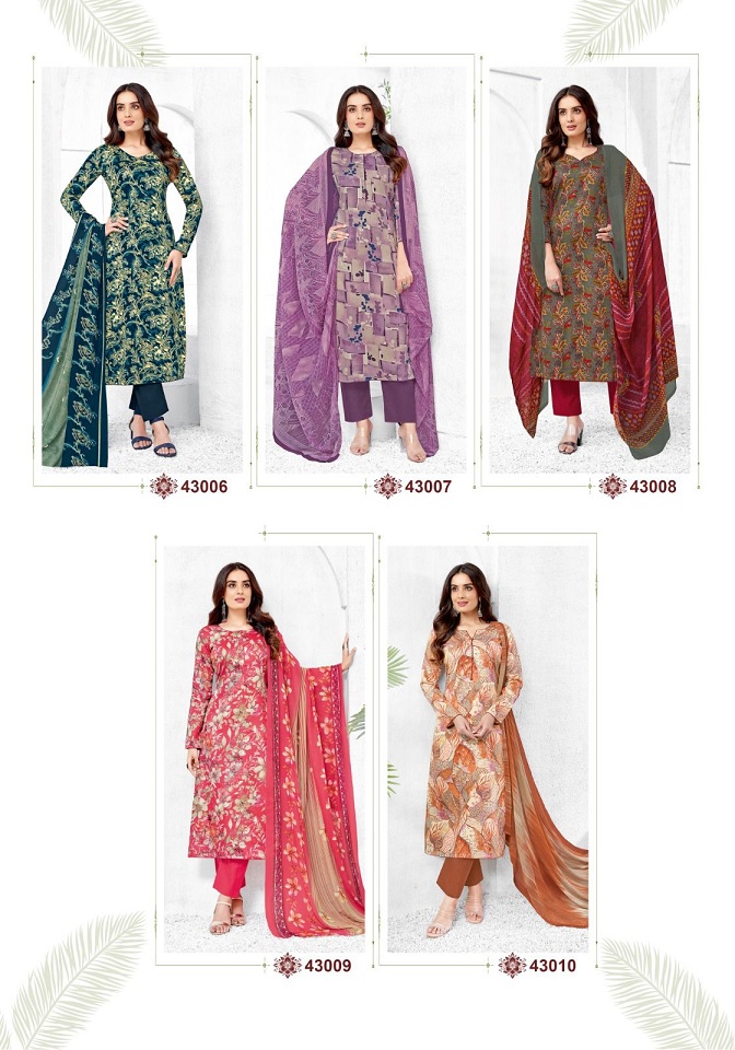 SURYAJYOTI NAISHAA VOL 43 FANCY JAM SATIN REGULAR WEAR PRINTED SALWAR KAMEEZ